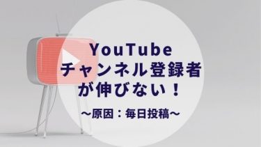 Twitterの伸びる時間は 平日と土日で分けて解説します 毎日投稿560日 カップルブログ たこみそ