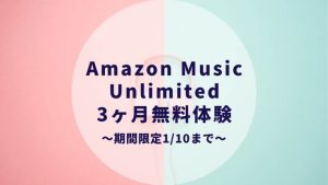 音取りが楽に 楽譜自動読み取り演奏アプリ 伴奏してくれる楽譜スキャナー コード進行アプリchordbot たこみそ 夫婦 カップルブログ