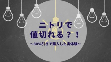 ディズニー 裏技 ショー パレードの抽選 当てる確率アップ デートでショーはマスト カップルブログ たこみそ