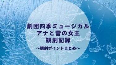 音取りが楽に 楽譜自動読み取り演奏アプリ 伴奏してくれる楽譜スキャナー コード進行アプリchordbot Couple Bell